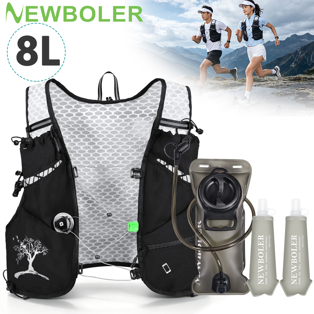Running Hydration Vest - กระเป๋าเป้สะพายหลังวิ่งเทรลกลางแจ้งขนาด 8 ลิตร รุ่นใหม่ ปี 2026