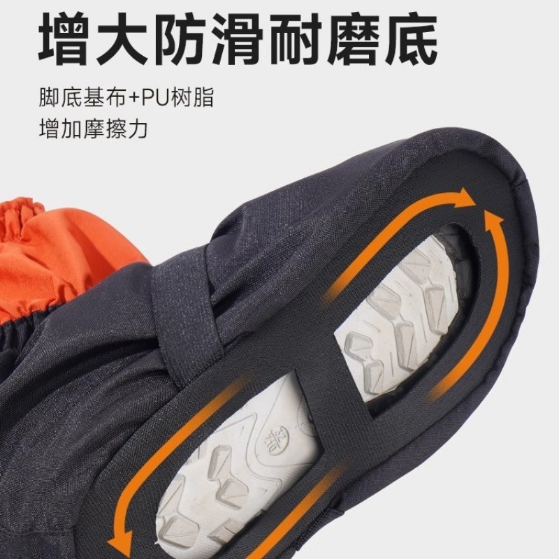 Trail Running Gaiter - ที่ครอบรองเท้ากันทรายสำหรับเดินป่า ป้องกันขา สำหรับผู้ใหญ่ เด็ก ทุกเพศ ใช้สำหรับวิ่งเทรล