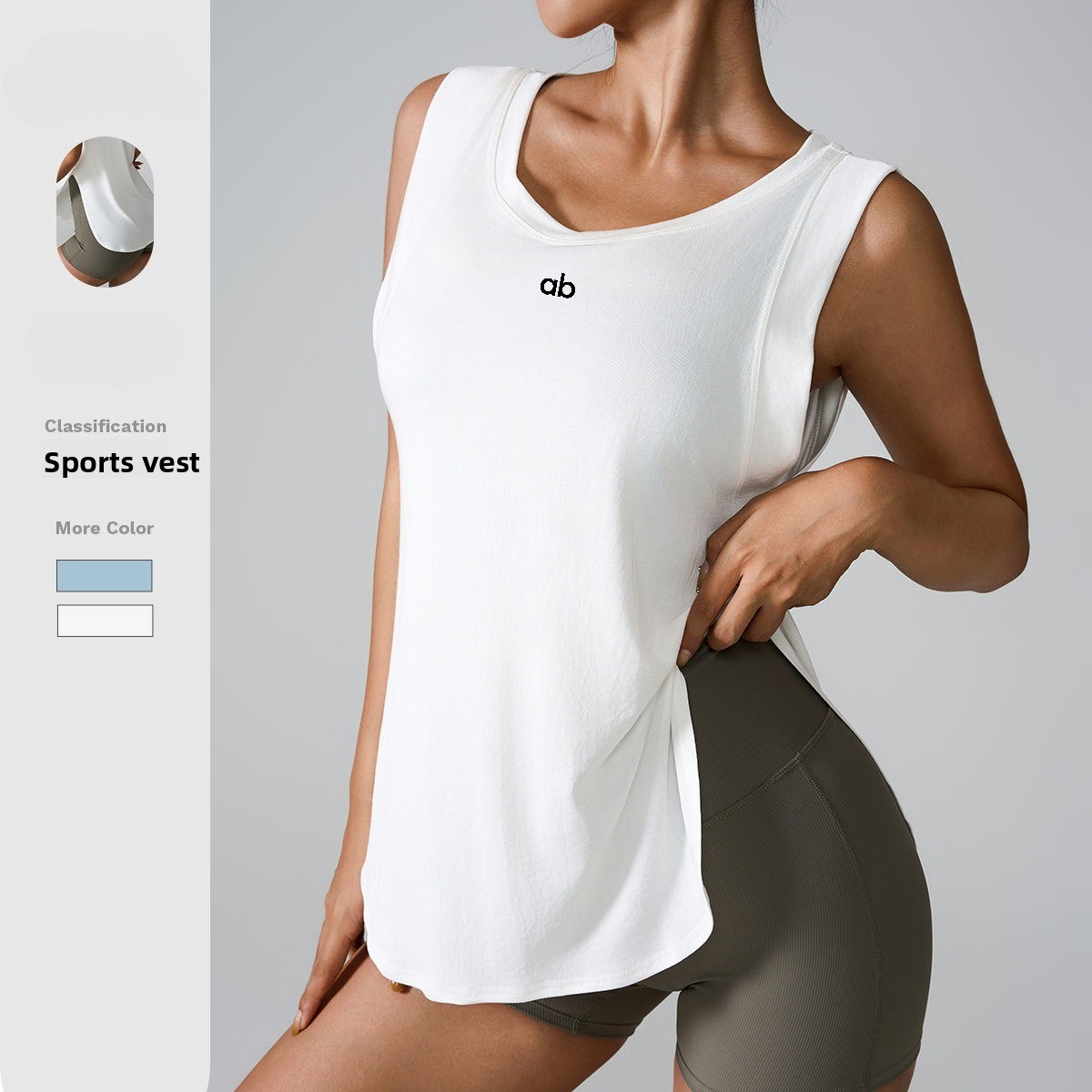 Running Hydration Vest - เสื้อกล้ามโยคะผู้หญิงแบบแห้งเร็ว ทรงหลวม สำหรับออกกำลังกาย วิ่ง เล่นโยคะ และฟิตเนส