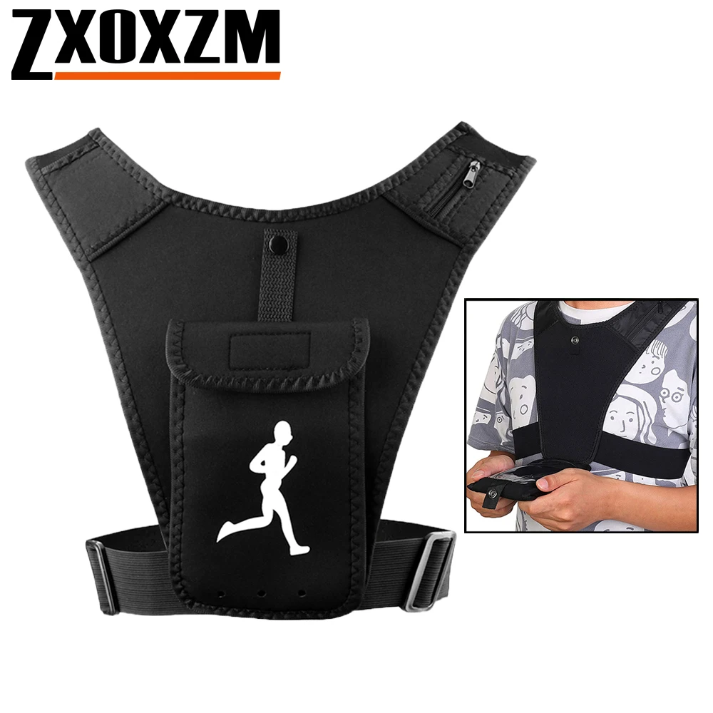 เสื้อกั๊กวิ่งแบบปรับได้พร้อมที - Running Gear Essential บทวิจารณ์และราคา