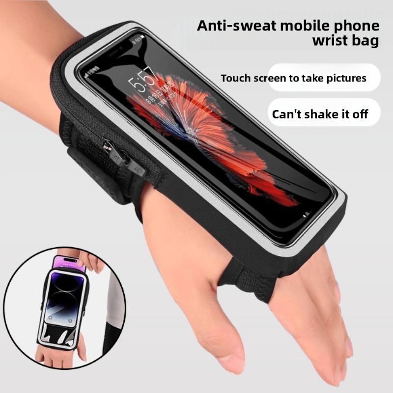 กระเป๋าคาดแขนสำหรับวิ่งแบบ uni - Running Gear Essential บทวิจารณ์และราคา