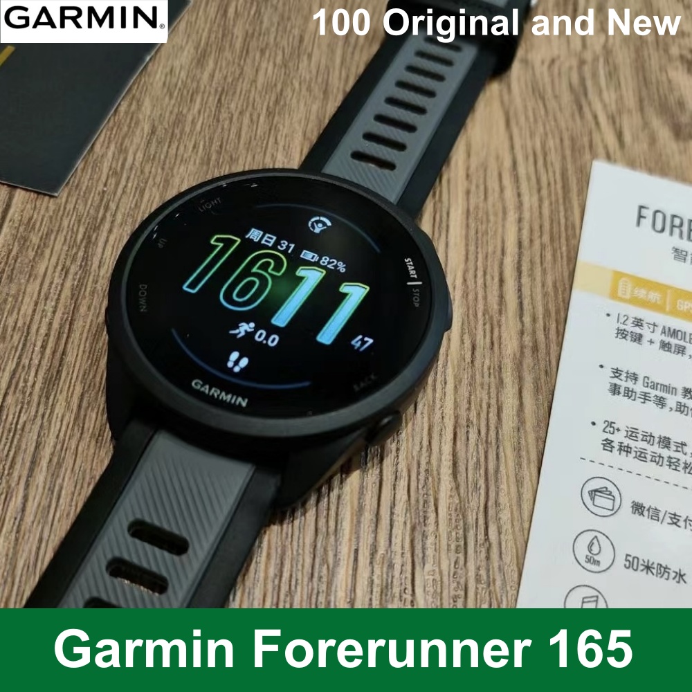 Garmin Forerunner 165 GPS Runn - Gps Running Watch บทวิจารณ์และราคา
