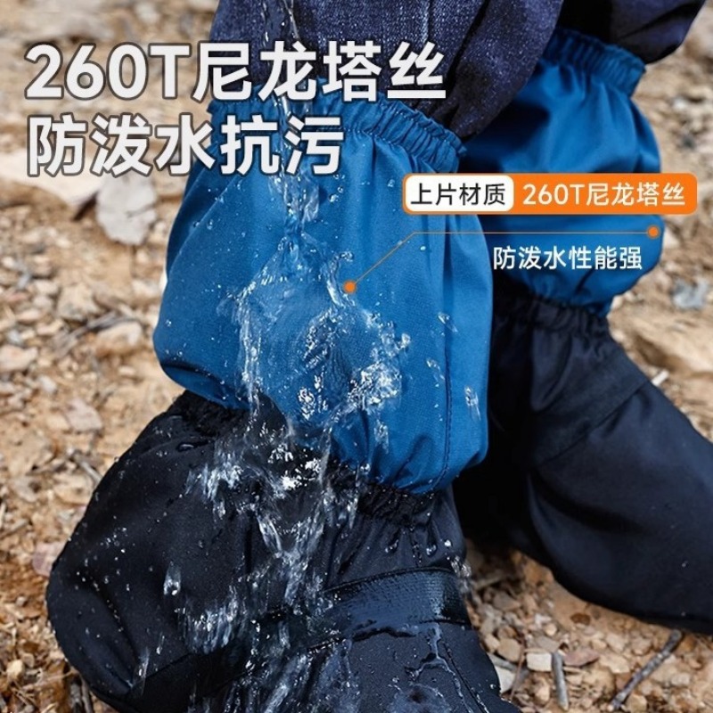 ที่ครอบรองเท้ากันทรายสำหรับเดิ - Trail Running Gaiter บทวิจารณ์และราคา