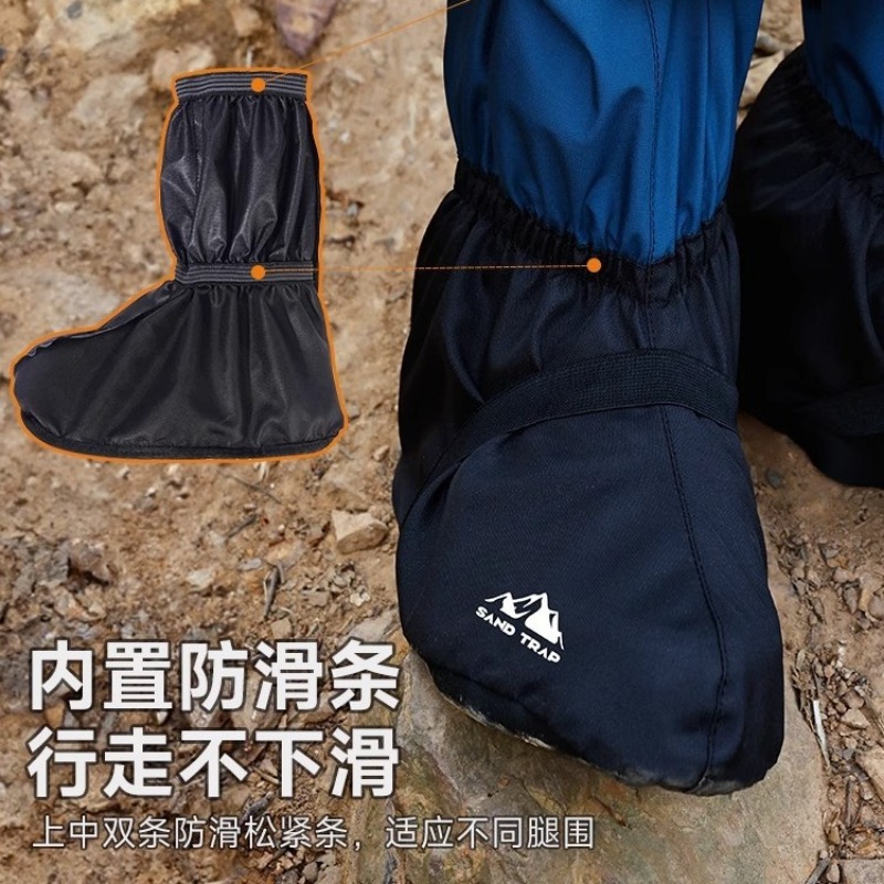 ที่ครอบรองเท้ากันทรายสำหรับเดิ - Trail Running Gaiter บทวิจารณ์และราคา