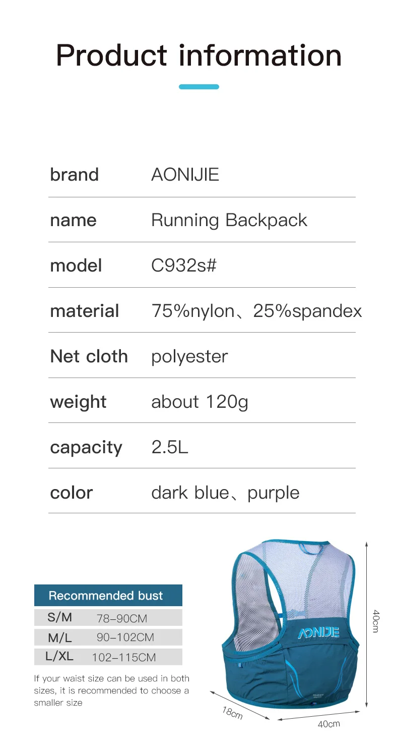 AONIJIE C932S 2.5L แบบพกพา Hyd - Running Hydration Vest บทวิจารณ์และราคา