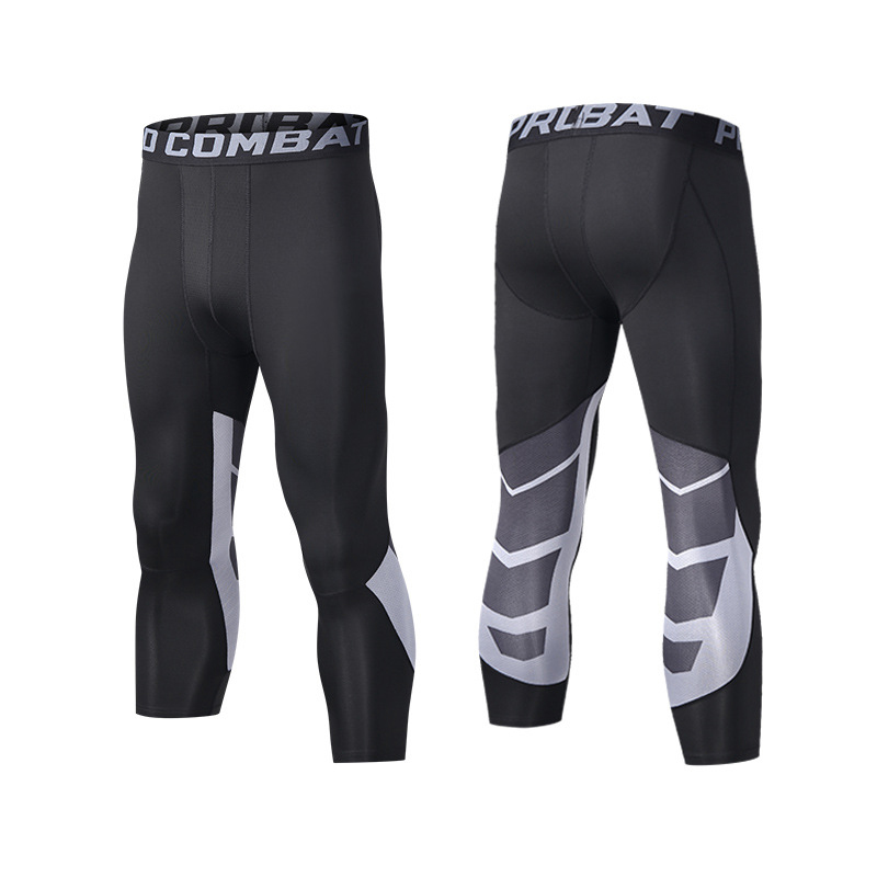 กางเกงบาสเก็ตบอลสำหรับผู้ชายพร - Running Gear Autumn บทวิจารณ์และราคา